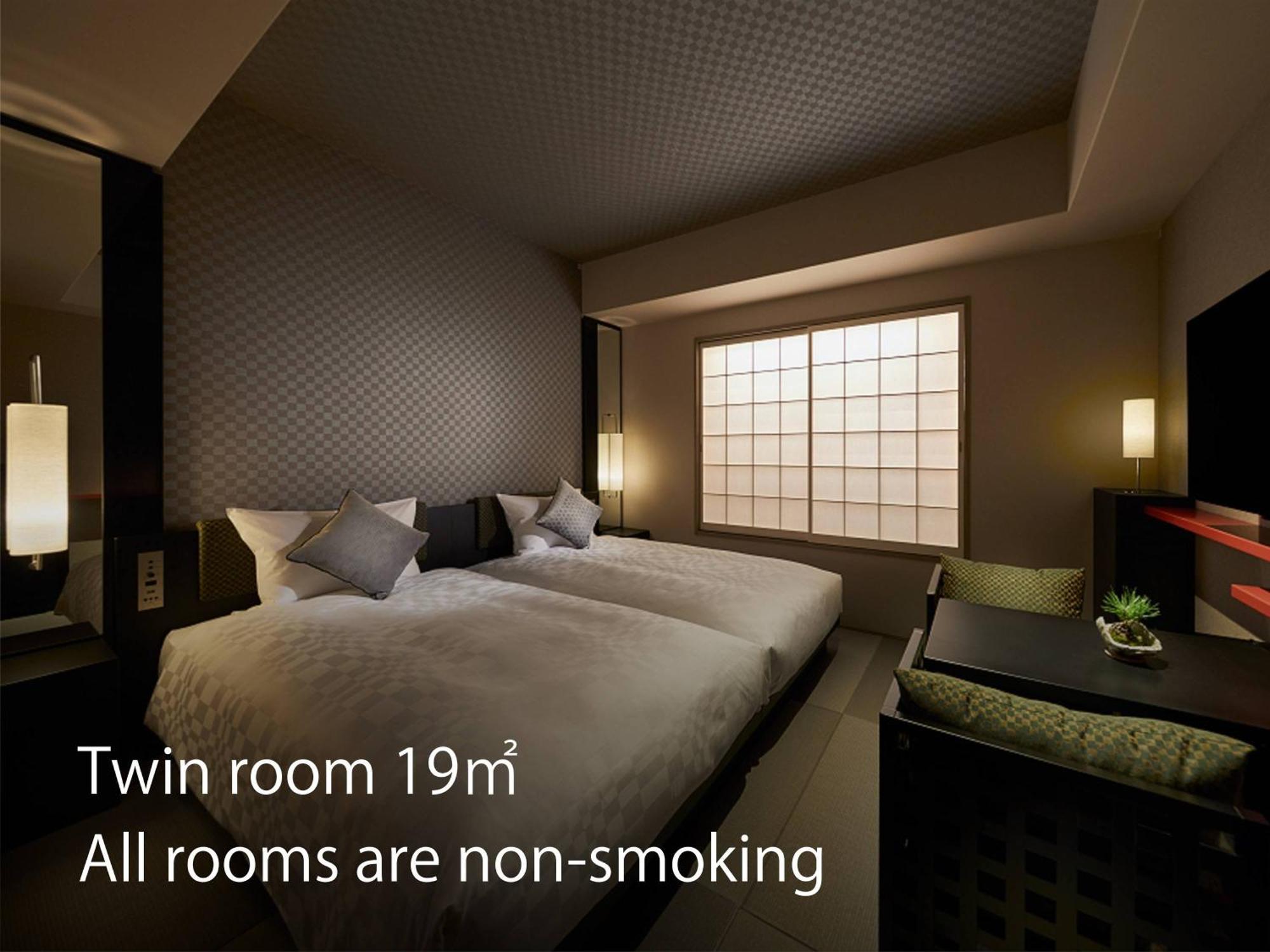 Hotel Resol Trinity Kyoto Eksteriør bilde