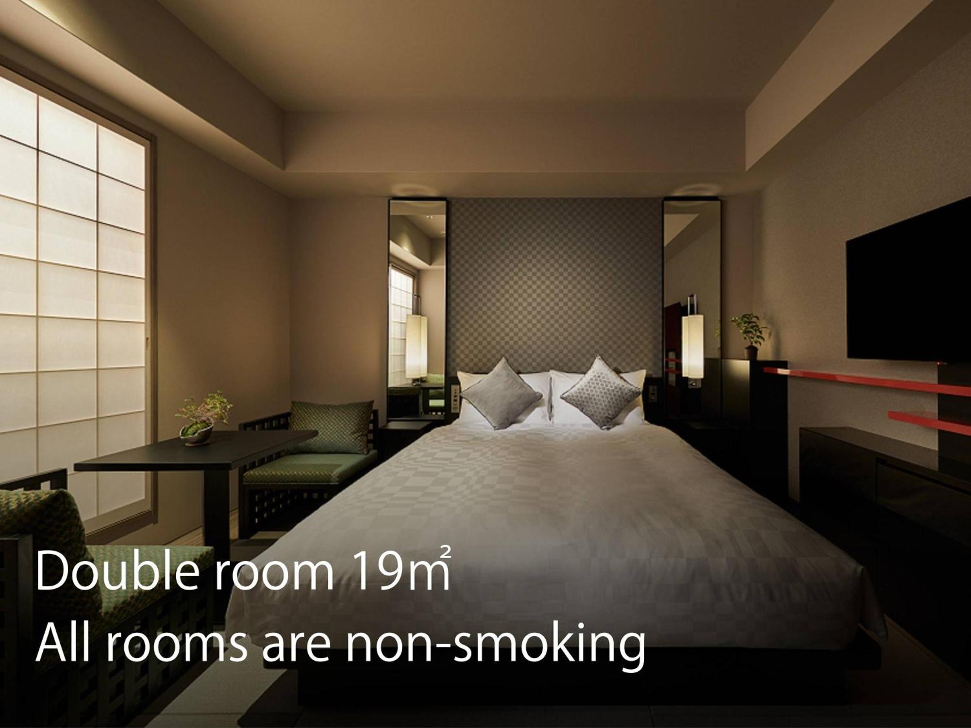Hotel Resol Trinity Kyoto Eksteriør bilde