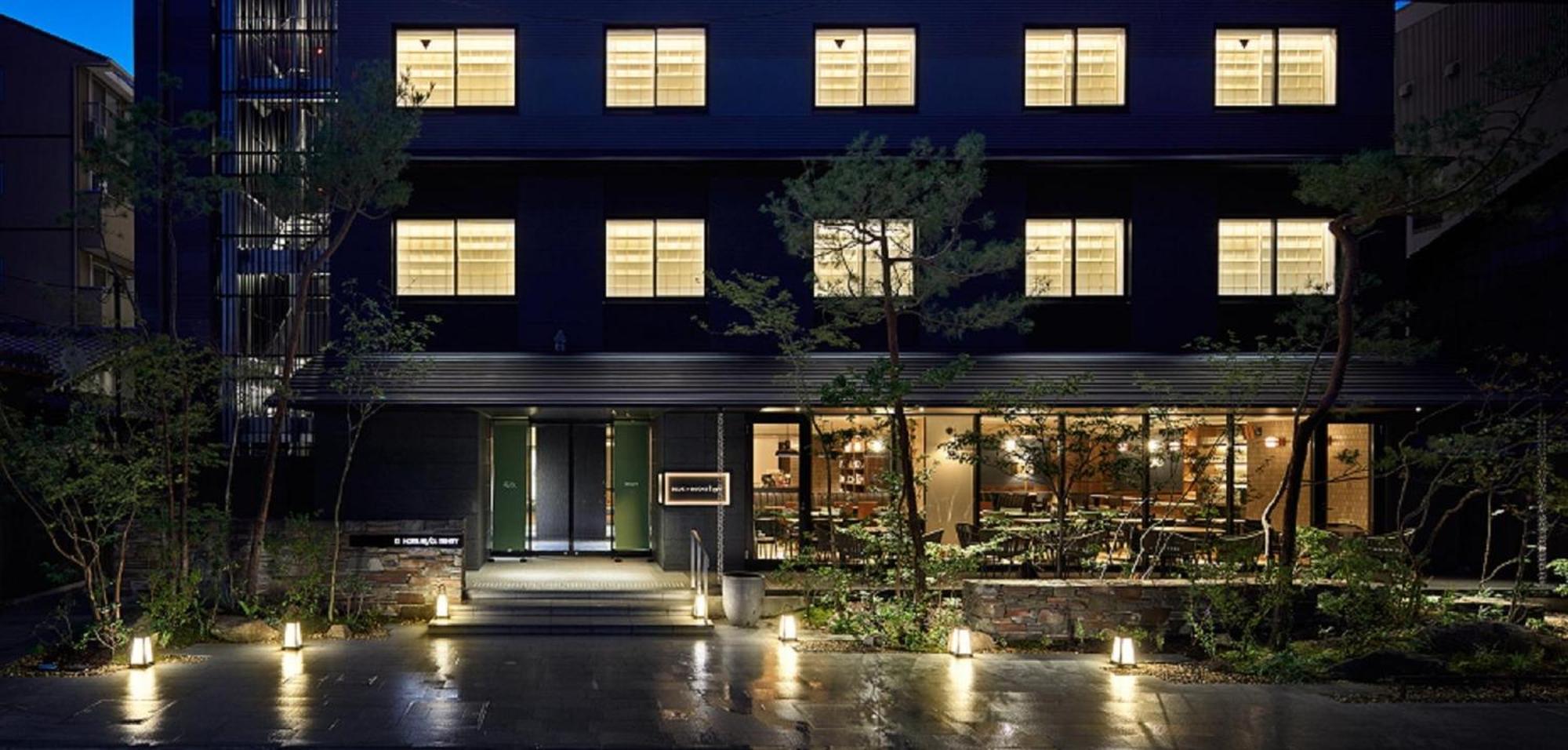 Hotel Resol Trinity Kyoto Eksteriør bilde