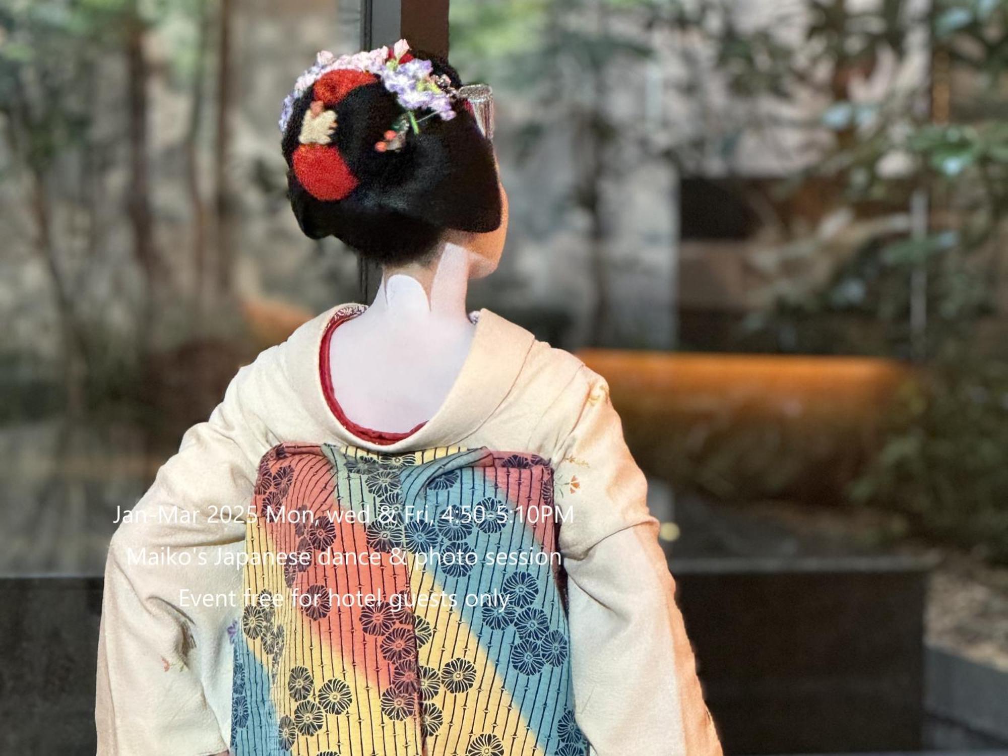 Hotel Resol Trinity Kyoto Eksteriør bilde