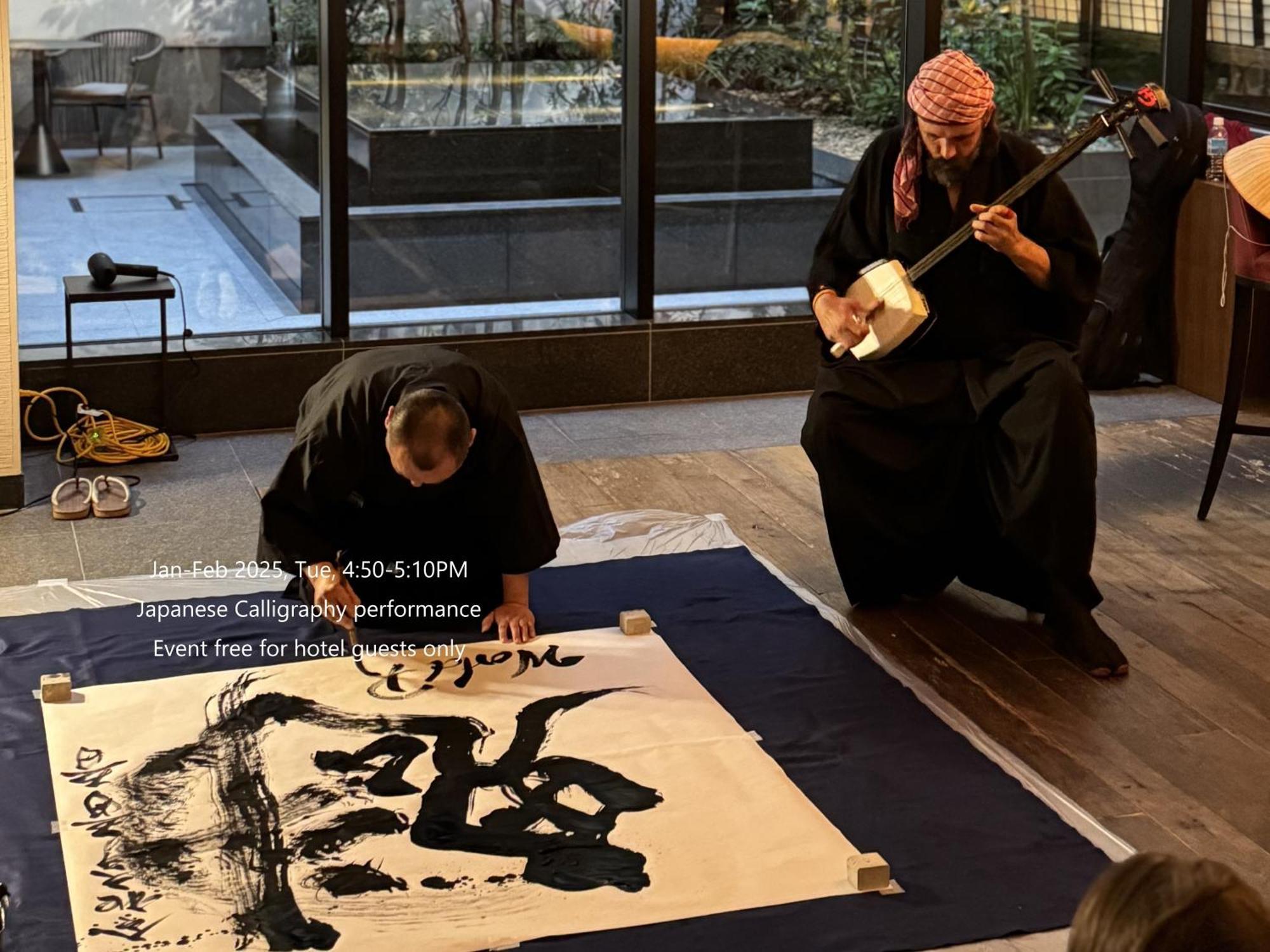 Hotel Resol Trinity Kyoto Eksteriør bilde