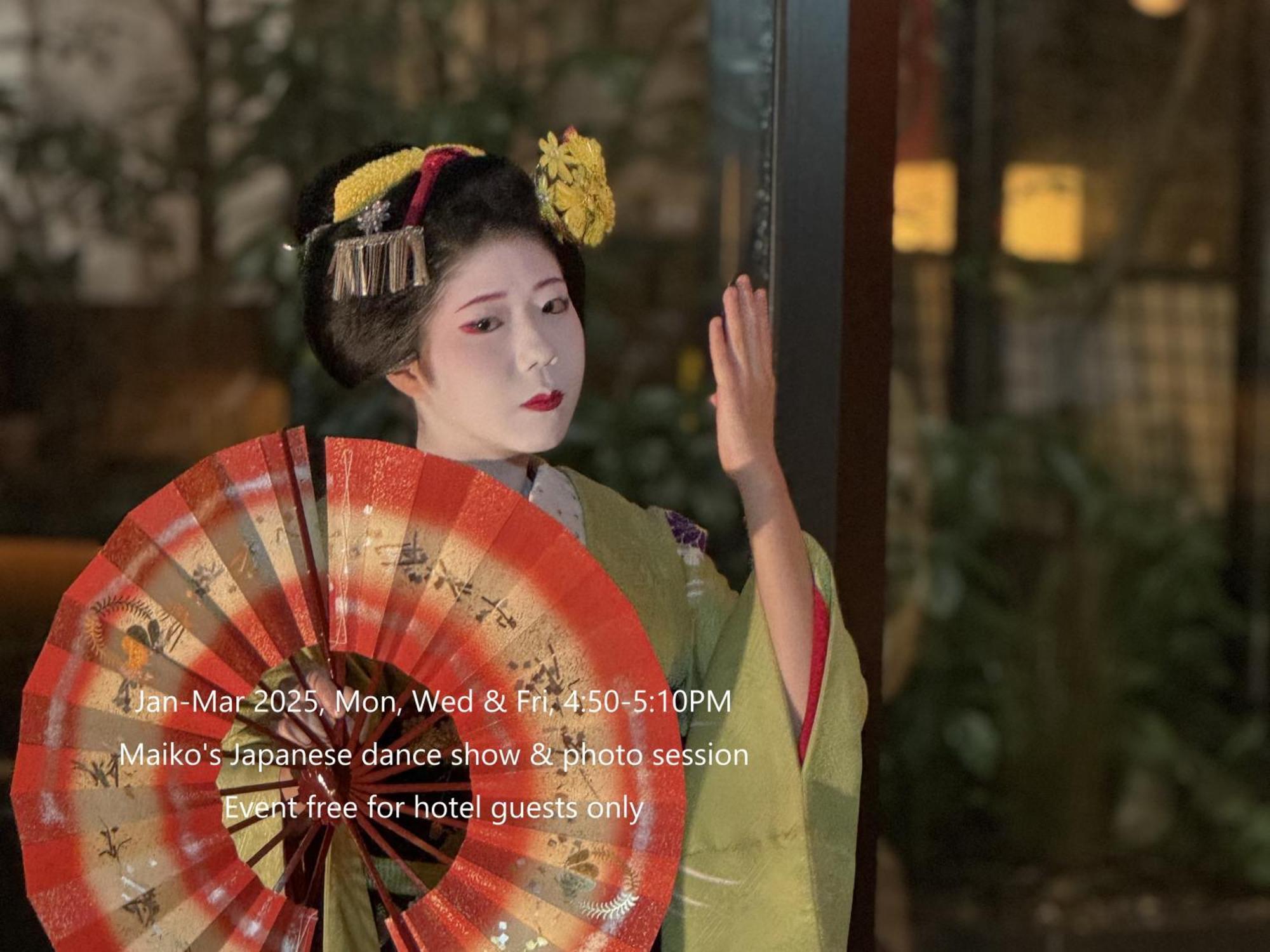 Hotel Resol Trinity Kyoto Eksteriør bilde