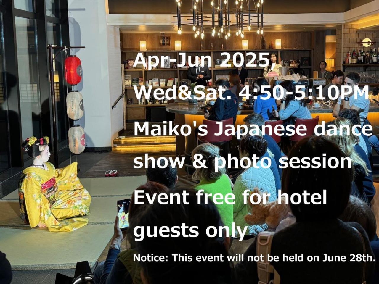 Hotel Resol Trinity Kyoto Eksteriør bilde